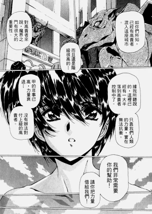第224页图