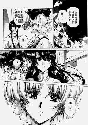 第226页图