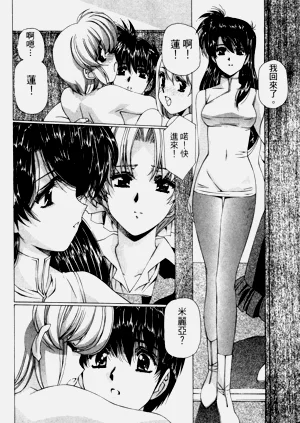 第230页图