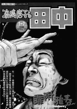 第236页图