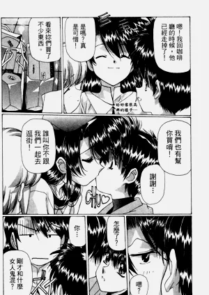 第56页图