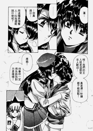 第57页图