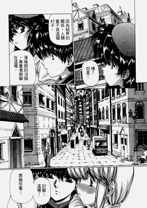 第75页图