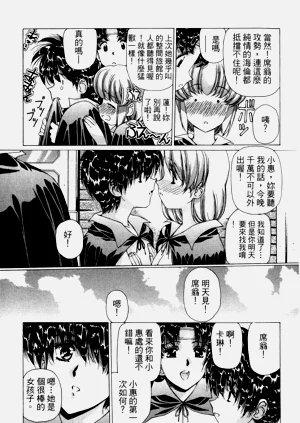第94页图