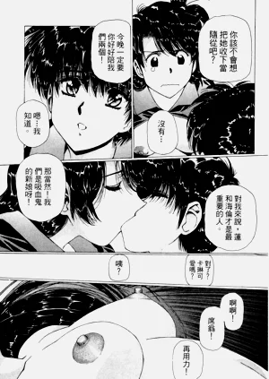 第98页图