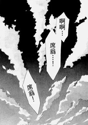第99页图