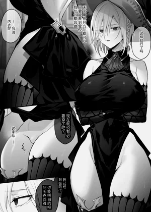 第39頁圖