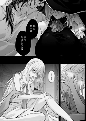 第50頁圖