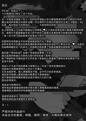 第54頁圖