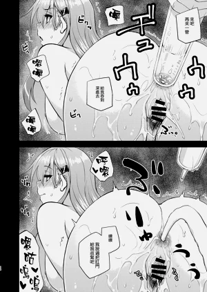 第18頁圖