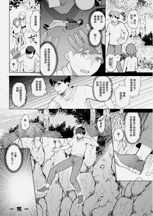 第18頁圖