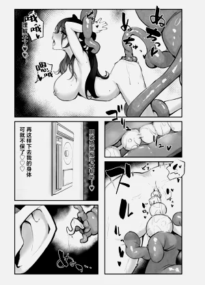 第14頁圖