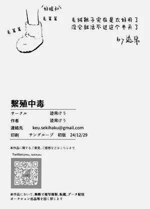 第29頁圖