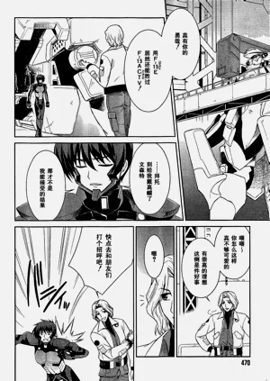 第16页图