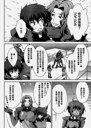 第18页图