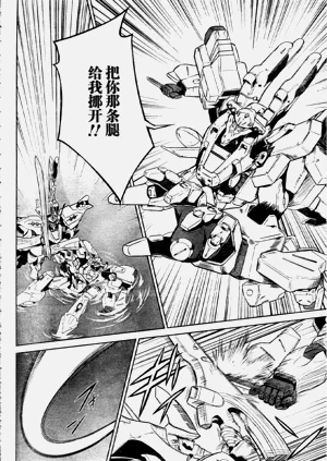 第21頁圖