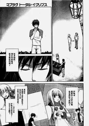 第11页图