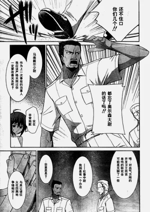 第17页图