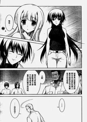 第21页图