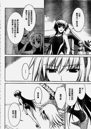 第24页图