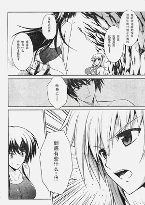 第18页图