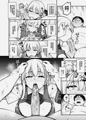 第114页图