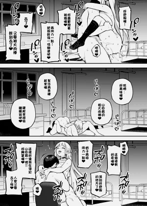 第119页图