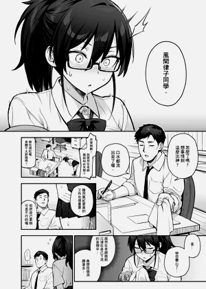 第55页图