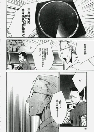第18页图