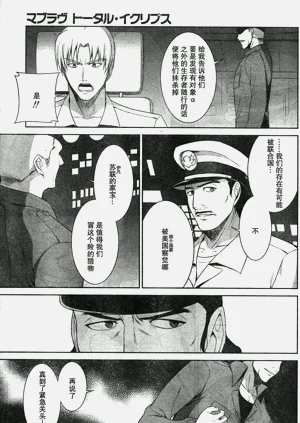 第7页图