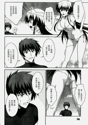 第22页图