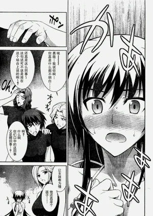 第23页图