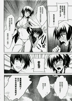 第24页图