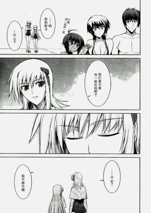 第27页图
