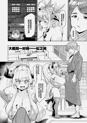 第11页图