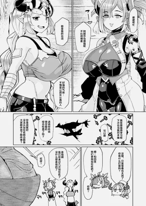 第2页图