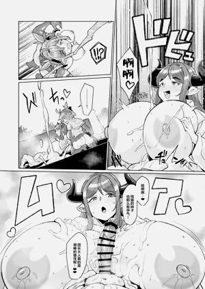 第23页图