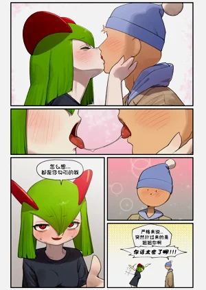 第10页图