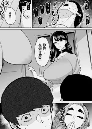 第12頁圖