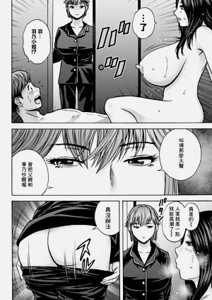 第14頁圖