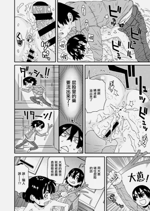 第18页图