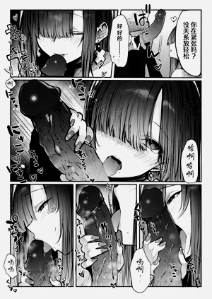 第15页图