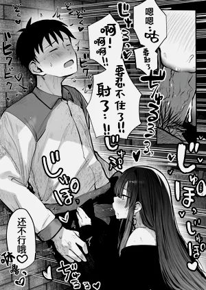 第19页图