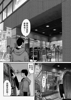 第25页图