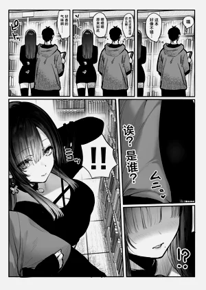 第26页图