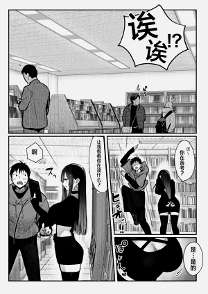 第27页图
