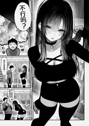 第30页图