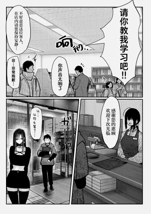 第31页图