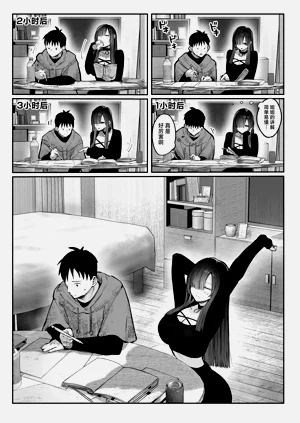 第35页图