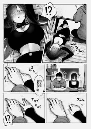 第36页图